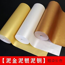 �ߙn����L�����y���~�ʽ�����̽�С���������P����������