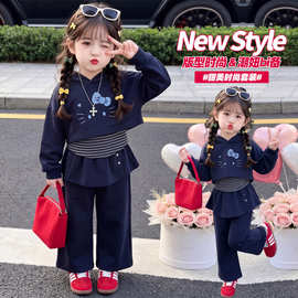 女童猫咪三件套装2026春秋装新款儿童韩版条纹连帽卫衣时髦屁帘裤