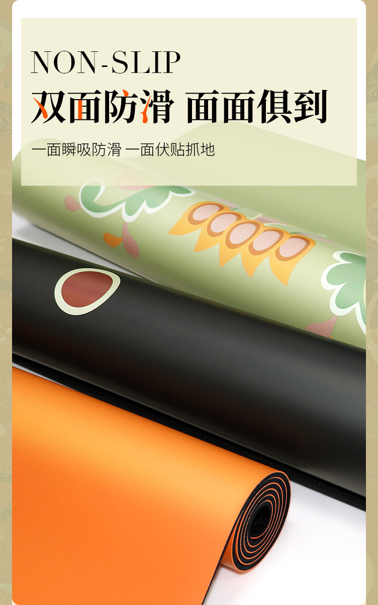 敦煌版_04.jpg