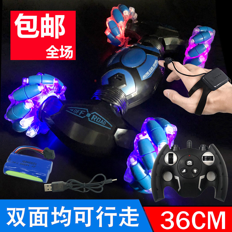transformer