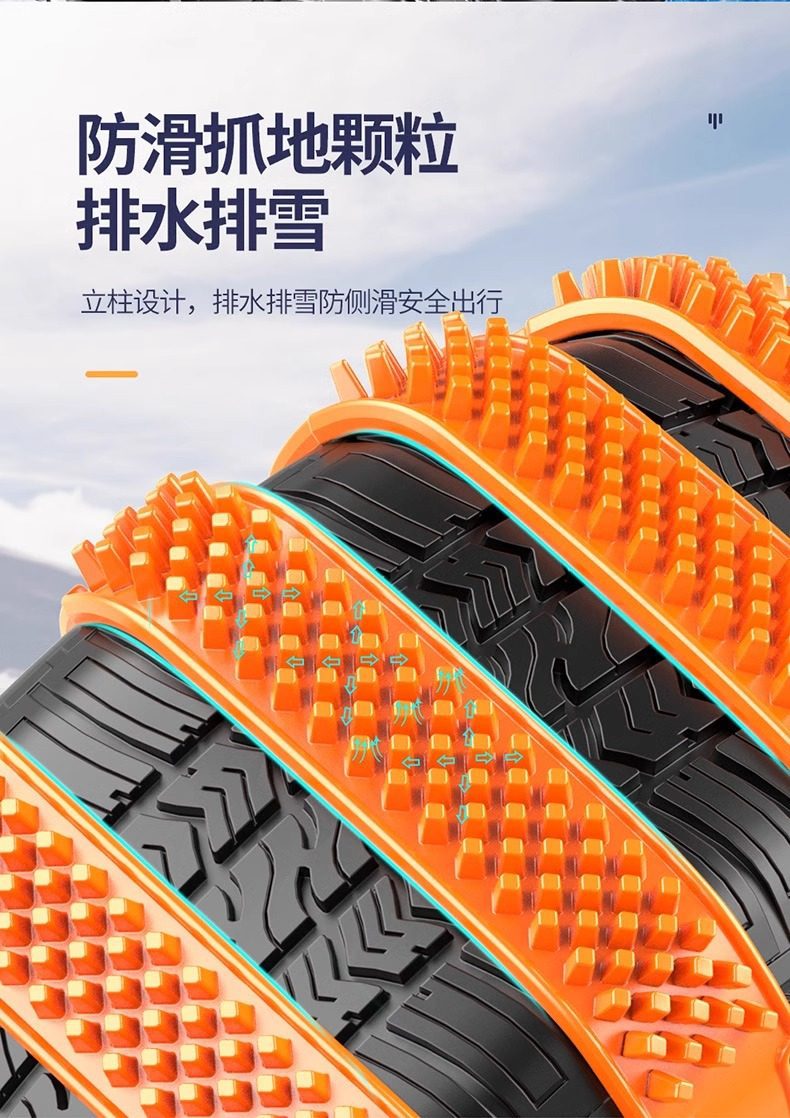 Car Tire Anti-Slip Chains, Thickened Universal Anti-Slip Chains for Sedans and Off-Road Vehicles, Winter Emergency Anti-Slip Chains Wholesale
