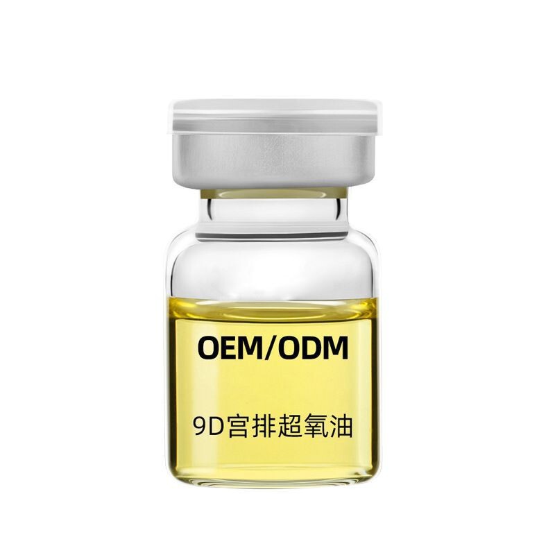 9D宫排臭氧精油女性清洁排润净安瓶装臭氧油私密护理高纯度宫排油|undefined