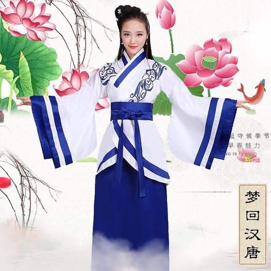 Ancient Costose New Couple Hanfu Male Scholar Cowherd Weaver Chivalrous Swordsman Dong Yong Tang Dynasty Female Hanfu Qufu