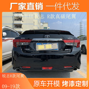 �m��09-19�S�￨�_�� �P���� ���� �J־ β�����bR��̼�w�S��β