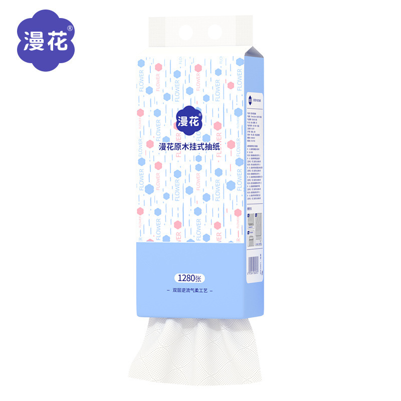 1 large package of 1280 sheets, 4 layers thickened