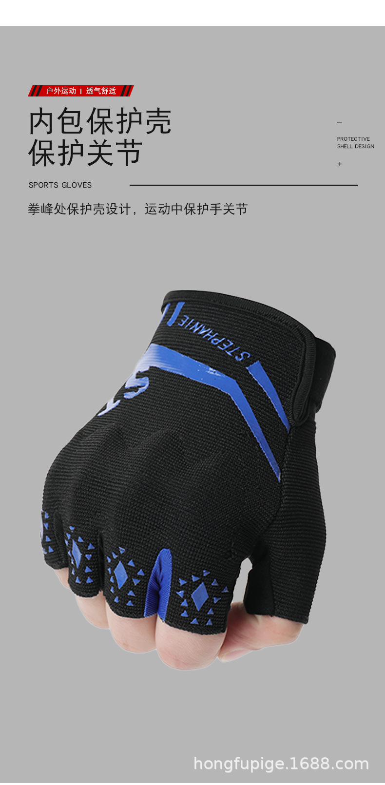 宏福_03.jpg