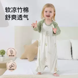 连身衣、爬服;童家居服套装;童套装