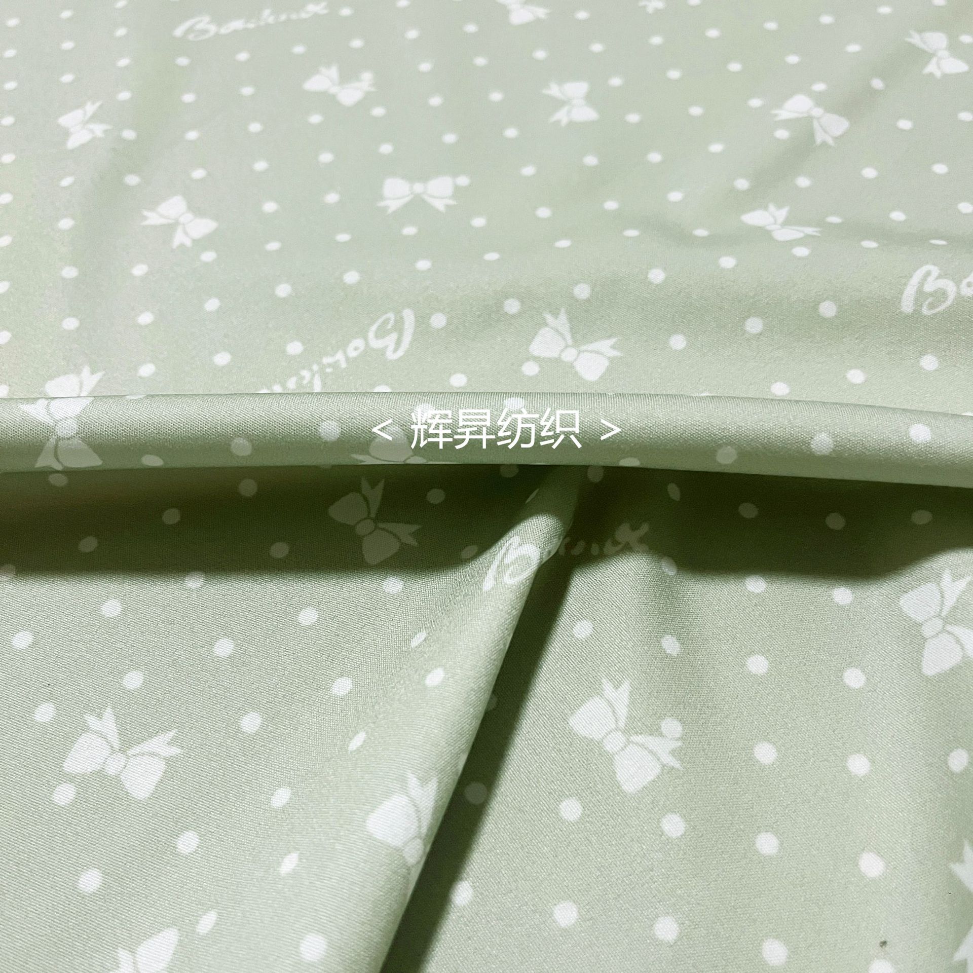 100D四面弹 印花梭织涤纶布料衬衫童装连衣裙面料 新品秋春夏款