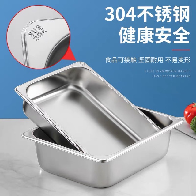 ʳƷ��304������ ���²ͺ� ������ʢ���� ʳ����� ���Ʋ�