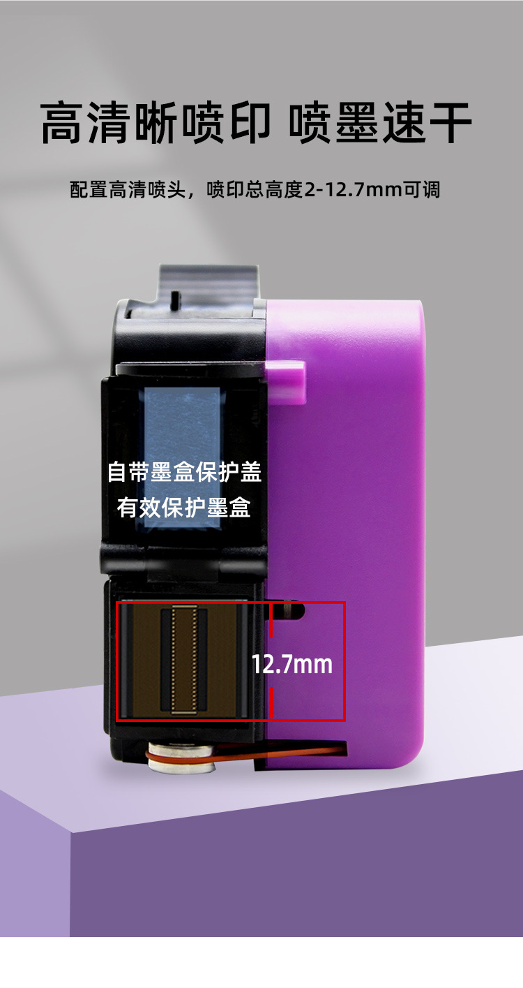 详情页_09.jpg