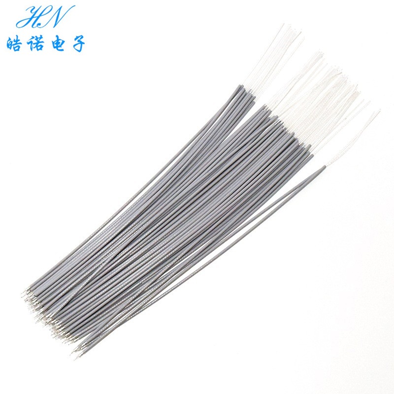 2.4G WiFi 蓝牙接收器航模天线内置信号线 RF113线剥线镀锡焊接式