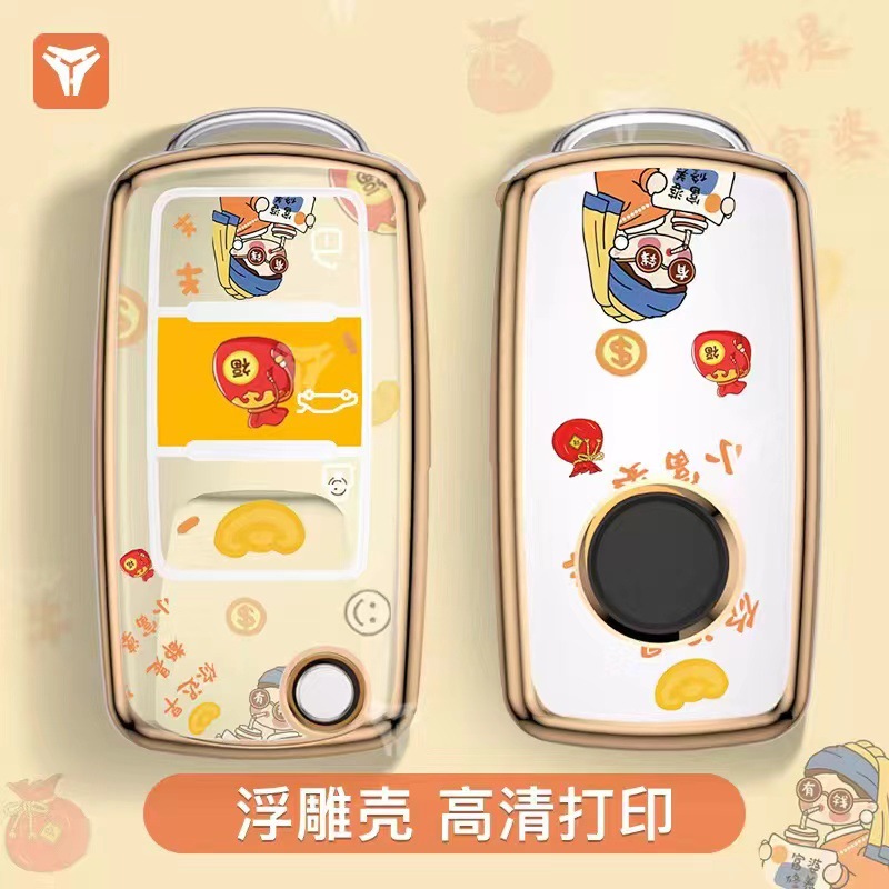 Funda para llaves Volkswagen Sagitar Lavida Bora Santana Tiguan Lingdu polo bolso de coche de golf con hebilla