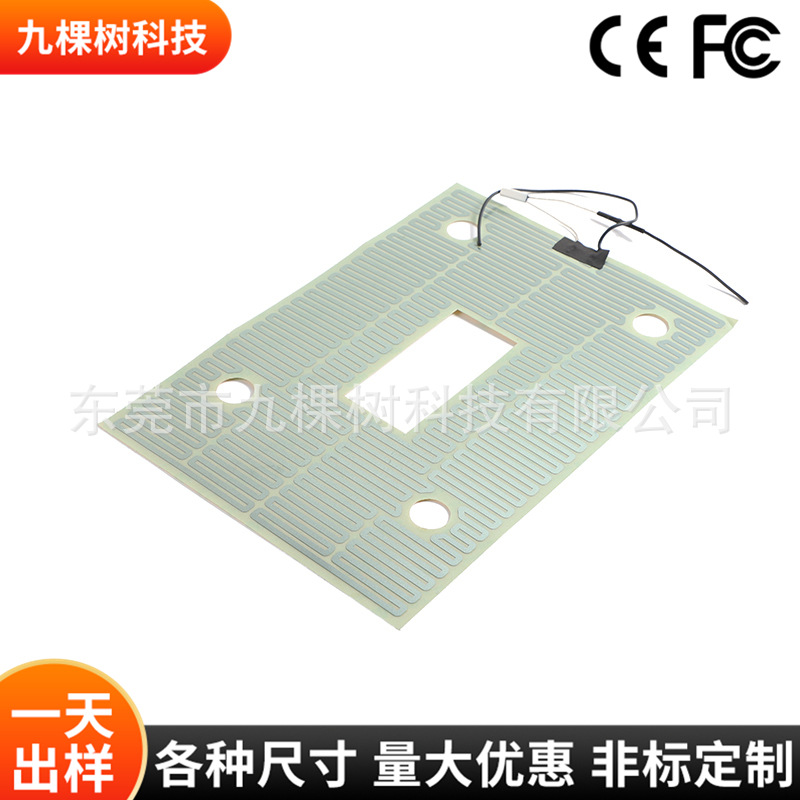 PET heating film source manufacturer
