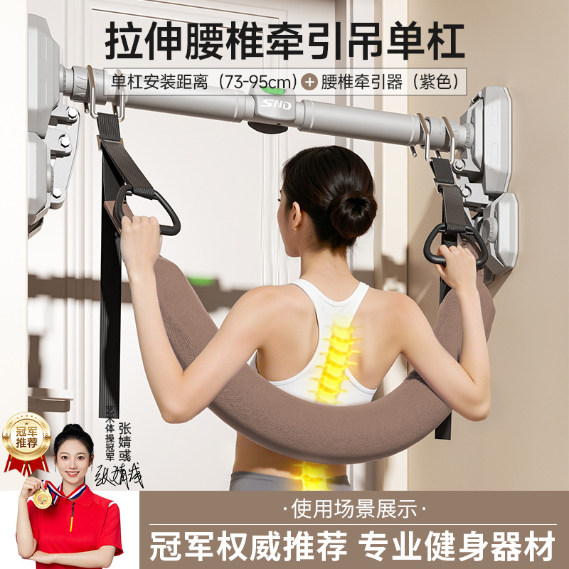 [삼각대 미끄럼 방지 모델 + 수평계 3개 + 갈색 요추 견인 벨트] 73-95cm [진정한 삼각형 지지대/안전 0 낙하]