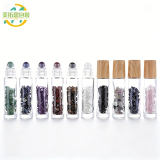 10ml玉石滚珠瓶木纹盖 半宝石水晶走珠瓶 彩色精油瓶 香水分装瓶