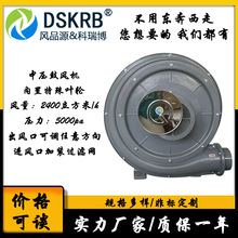 ��¯����� TB150-7.5����������ѹ�ķ�� 5.5KWȼ�ջ���ȼ�ķ��
