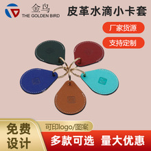 puƤˮС耳׿һwС^ݿoTװ