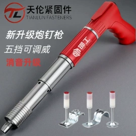 气动打钉机;气动工具配件;电链锯