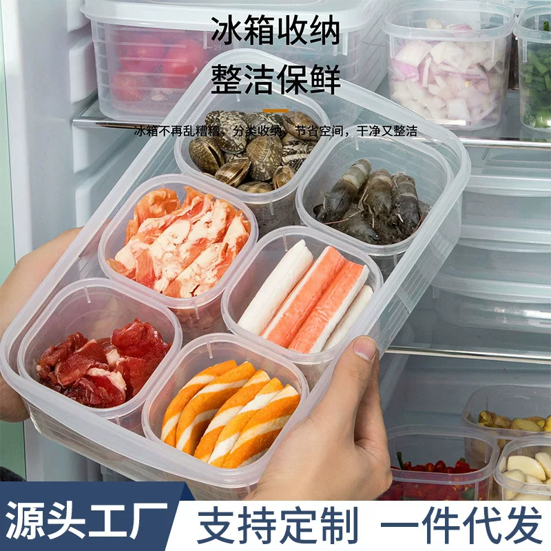 Refrigerator storage box, fresh‑keeping containers, 380 ml / 3600 ml, stackable set