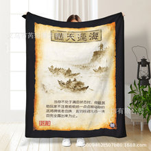 �m���^�����m�q̺��������˯�k�����{�w̺����ɳ�l��������С̺��