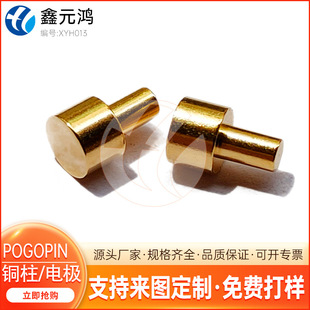 ����pogopin����~�����݃x����|�c���늘O���ӹ��S�~僽�܇��