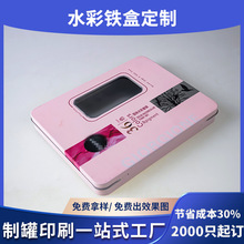 �S�Ҷ���ˮ���F�����ˮ�۲��U�D���İ��b36/48/60/72ɫ���U��