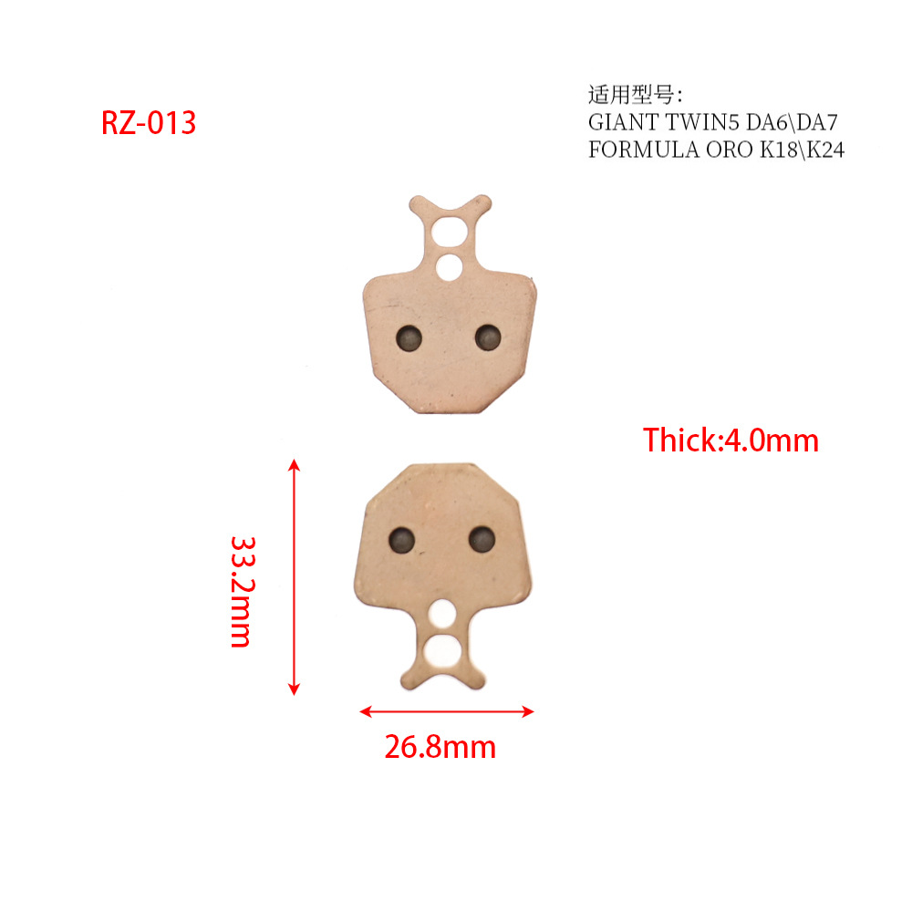 Bicicleta de montaña Disco sinterizado a base de cobre Pastillas de freno Pastillas de freno totalmente metálicas M355 BB5 M355 M446