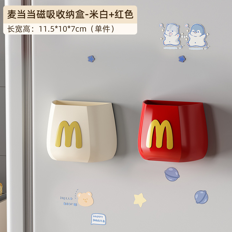 薯条封口夹可爱卡通可磁吸冰箱上零食袋食物调料密封夹收纳多功能|undefined