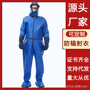 ݗ����o�U�¹��I̽��ȫ�����o��x�侀�B�wCT�ҷ���Ʒ� ݗ���S