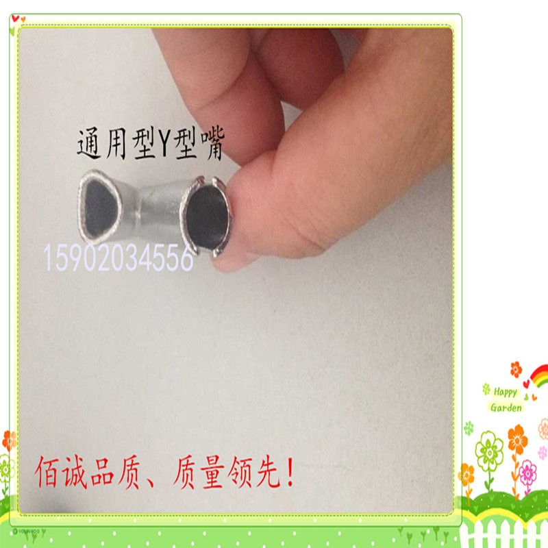 PVC板材焊接工具 pp板焊接焊嘴厂家直供