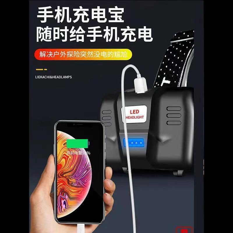 P100 Detección de luz al aire libre lámpara de minero luz blanca luz amarilla LED luz fuerte noche pesca faro alta potencia larga resistencia recargable teléfono móvil