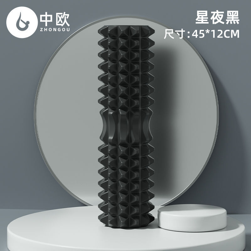 中実泡軸狼牙棒マッサージローラー筋肉リラックス脚ローラーEVA三日月金中実ヨガ柱|undefined