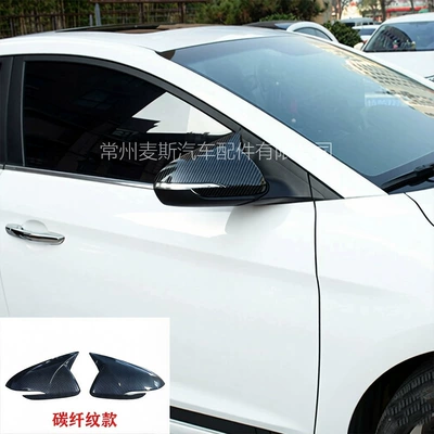 Rearview Mirror Protective Cover Horn-Shaped – Big Surrounded
