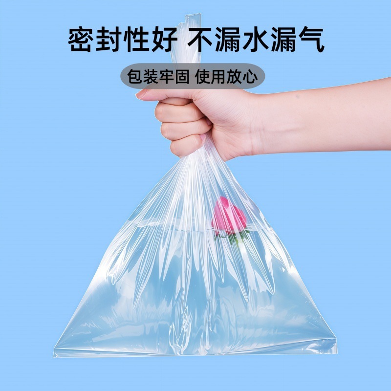 透明平口塑料袋 加厚PE高压平口袋 食品薄膜包装袋五金配件防尘袋|undefined