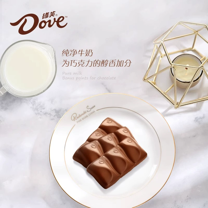 Подарочная коробка шоколада (Dove) ассорти — 224 г шелковистого молочного и наборы разных размеров