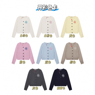 25MARDI�n�������ﶬϵ��8ɫС�r�մ̽�V�I�_���L��Ů��ᘿ�ë��