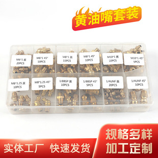 �F��\�������b �~���� ���� Ӣ�� �������b 130ֻ