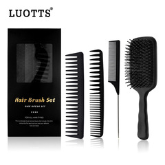 LUOTTS跨境款美發套裝梳大號氣墊梳氣囊順發護髮塑料梳寬齒造型梳