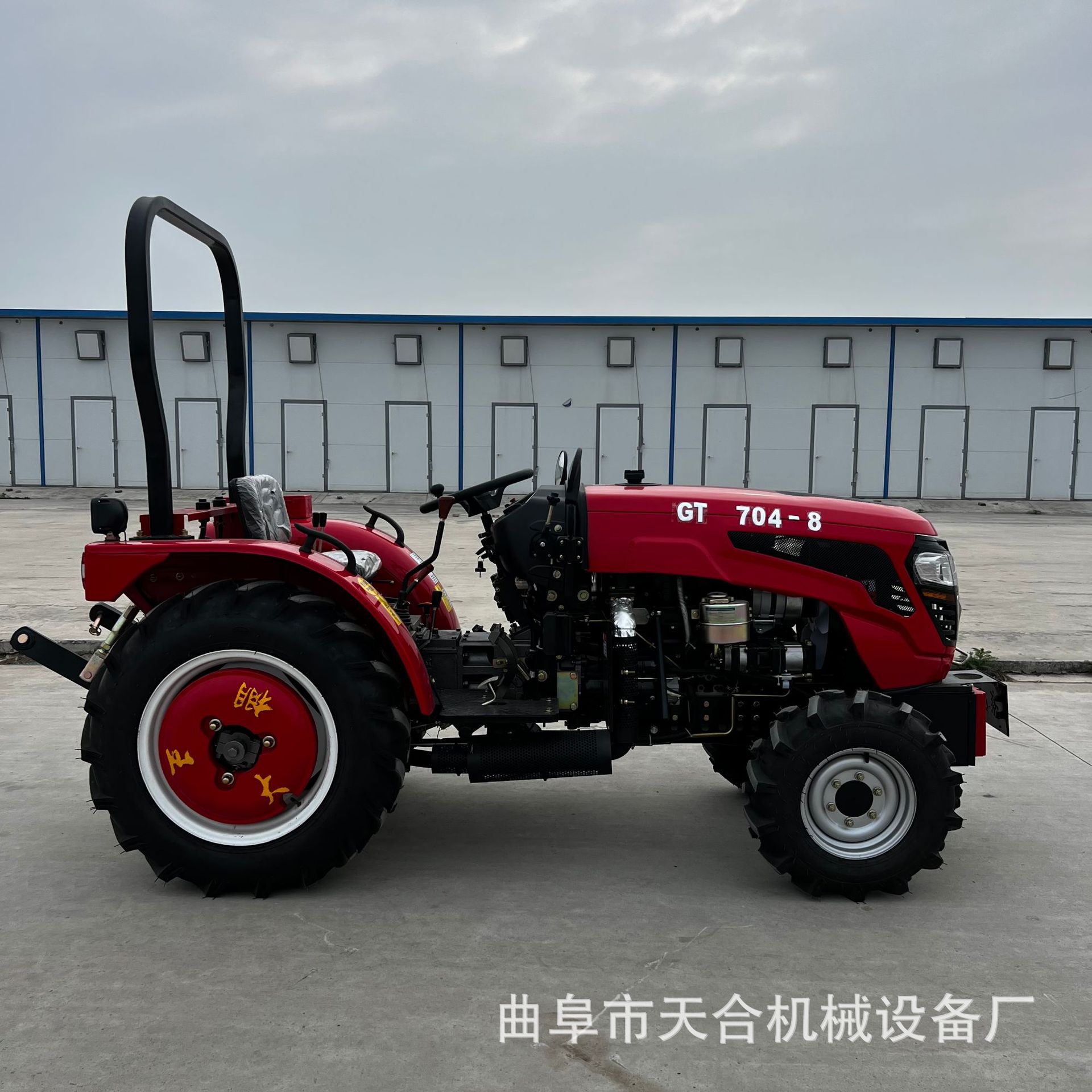 现车中国泰山-704C大棚王低矮菜地果园旋耕松土8+2拖拉机直补价