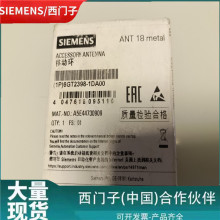 1P 6GT2398-1DA00����-��RF300/RF200 ���� 6GT2398-1DAOO
