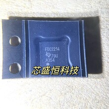 FDC2214RGHR FDC2214 FDC2214RGH ������ оƬ RGHT ȫ��ԭװ