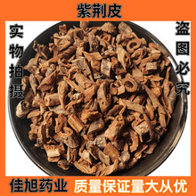 ���GƤ ���l ���GƤ ���GľƤ �Ͻ�Ƥ  ����ă�