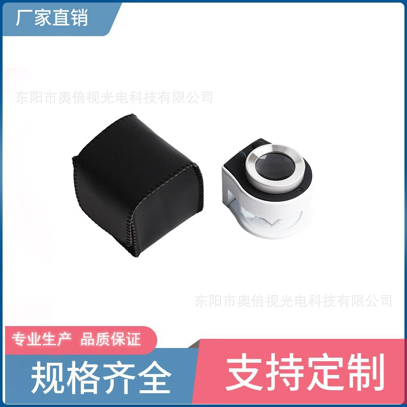 Прямые поставки с фабрики Ювелирные изделия увеличительное стекло высокой четкости высокой мощности со светом 10 раз оптические линзы культурный антиквариат