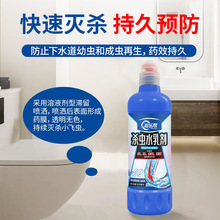 ���xˮ�鄩������ˮ�����N��С�w�x���x��ω�ܵ����xˮ���䄩