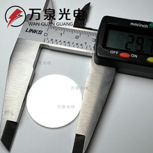 1064խVƬ10nm|ͨVɫƬtVR