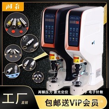 ȫ�Ԅ�늄Ӱ��ۙC��Ь�יCЬ��ۙC�ĺϿ�ᔿۙC���Tᔴ�׿ۚ���
