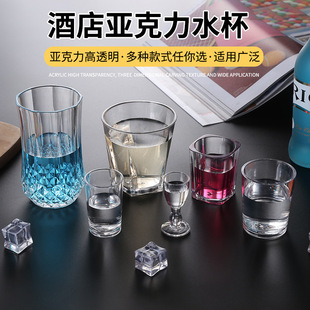 ������ˮ���Ƶ�͏d͸���豭pc��ˤ�������ϱ���ϱ�ơ�Ʊ��S�ֱ�