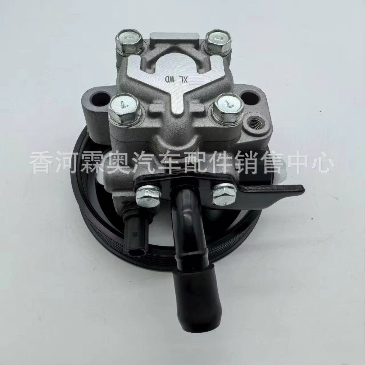 57100 - 2B301 nueva bomba de dirección asistida de alta calidad 57100 2B301