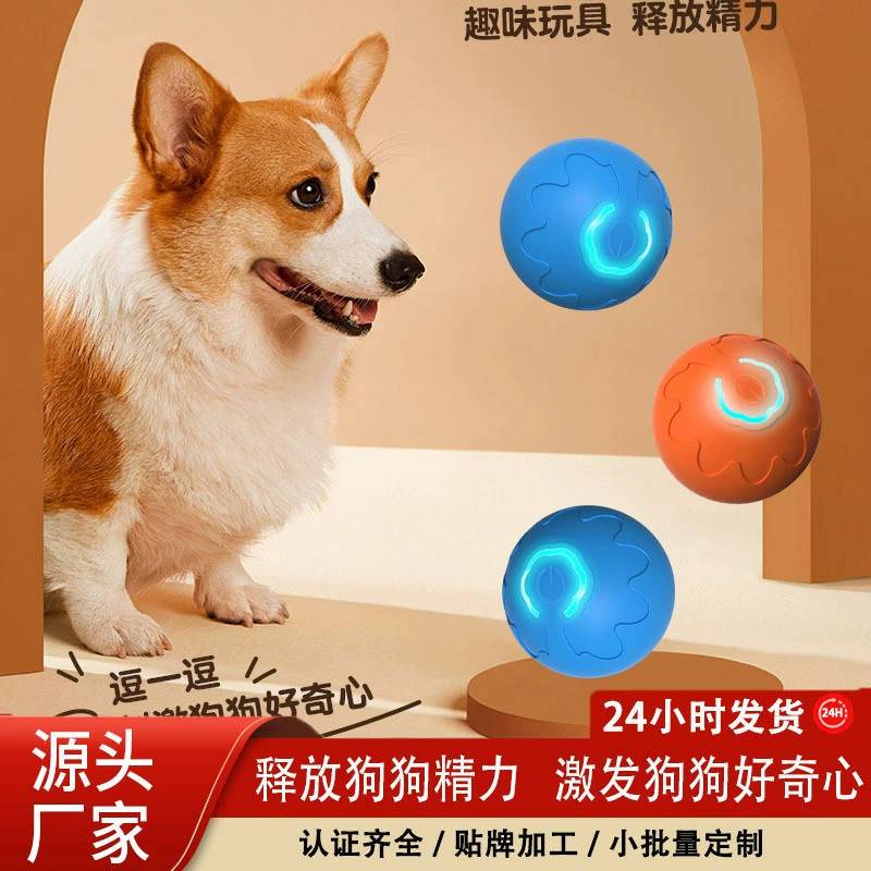 Трансграничные игрушки для домашних животных собаки электрический умный прыжок мяч для кошек и собак игрушка Rolling ball Домашние животные Привет игрушечный мяч
