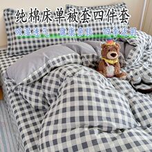 �W������A��½����޴��α����ļ����¿�����p��ȫ���H�wС����